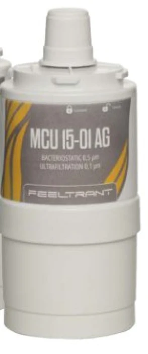 (Preview 1) CARBON ULTRAFILTRATION FILTER FILTECH MCU 15-01 AG