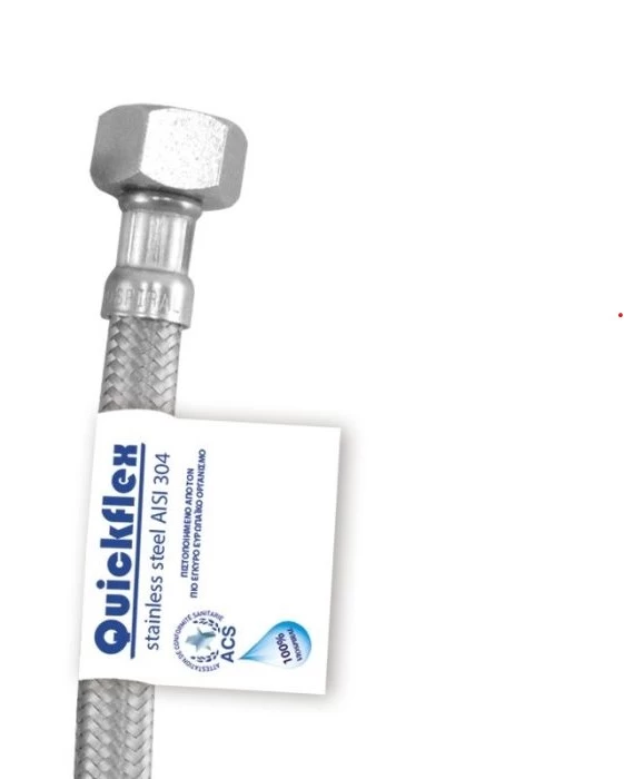 (Preview 1) ΣΠΙΡΑΛ ΜΠΑΤΑΡΙΑΣ QUICKFLEX ΙΝΟΧ 1/2 ΘΗΛΥΚΟx3/8 ΘΗΛΥΚΟ 50cm VIOSPIRAL