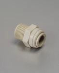 (Thumb 1) MALE CONNECTOR  THREAD  1/4 NPT, TUBE SIZE   3/16 - HPC3/16-N02G