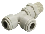 (Thumb 1) SWIVEL MALE RUN TEE BSPT(R) THREAD  1/4 NPT, TUBE SIZE  1/4 - HRST1/4-N02G