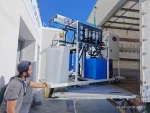 (Thumb 3) CONSTRUCTION AND INSTALLATION OF BRAKISH WATER DESALINATION UNIT WITH CAPACITY U